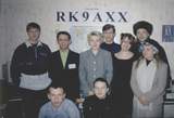 Первый состав команды RK9AXX, март 2000 г.